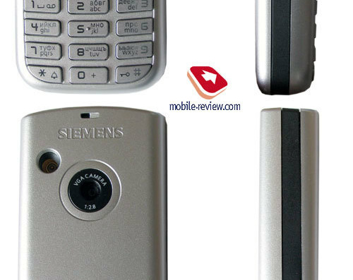 Siemens C75 phone - drawings, dimensions, figures