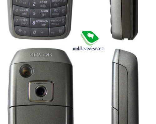 Siemens CX75 phone - drawings, dimensions, figures