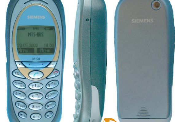 Телефон Siemens M50 - чертежи, габариты, рисунки