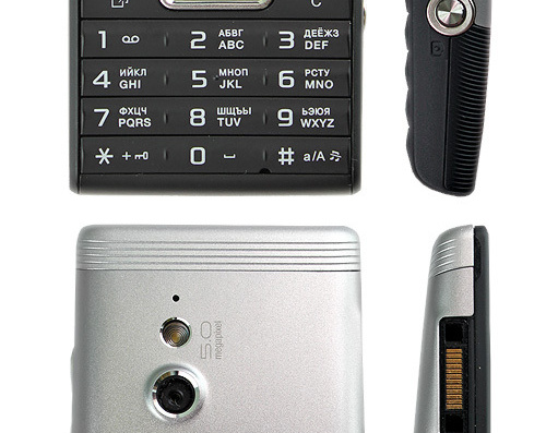 Телефон Sony Ericsson Elm J10 - чертежи, габариты, рисунки