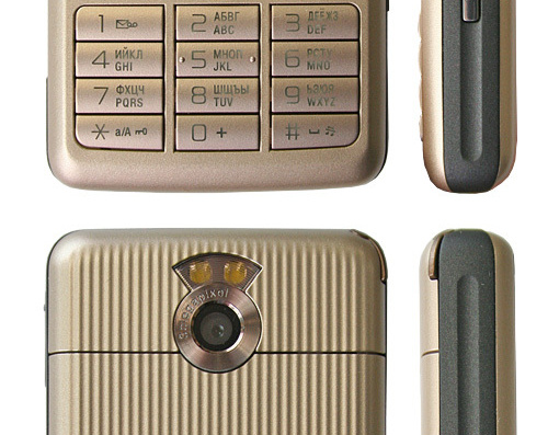Sony Ericsson G700 phone - drawings, dimensions, pictures