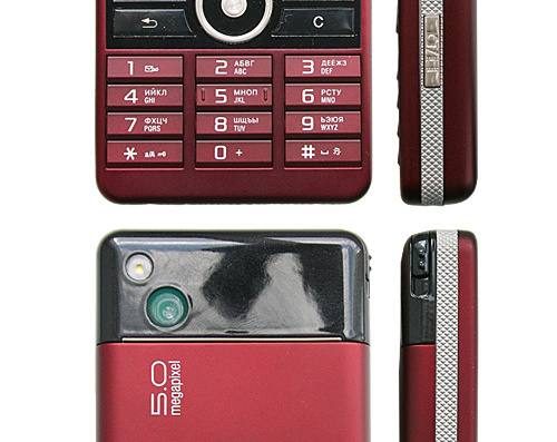 Sony Ericsson G900 phone - drawings, dimensions, pictures