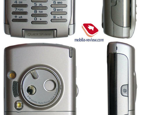 Sony Ericsson P990 phone - drawings, dimensions, pictures