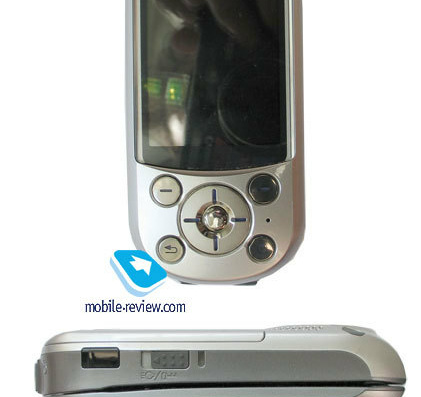 Sony Ericsson S700 phone - drawings, dimensions, pictures