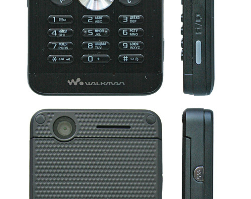 Sony Ericsson W302i phone - drawings, dimensions, pictures
