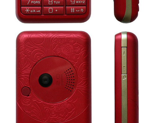 Телефон Sony Ericsson W660i - чертежи, габариты, рисунки