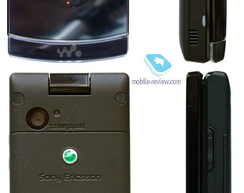 Sony Ericsson W980i phone - drawings, dimensions, pictures