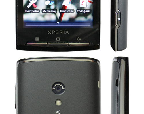 Телефон Sony Ericsson XPERIA X10 - чертежи, габариты, рисунки