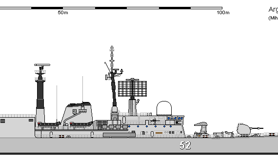 Корабль Arg DDG Typ 42 HERCULES - чертежи, габариты, рисунки