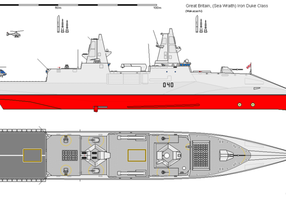 GB FFG VT Sea Wraith AU - drawings, dimensions, figures