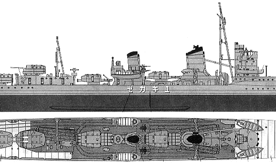 Эсминец IJN Yukikaze (Destroyer) - чертежи, габариты, рисунки
