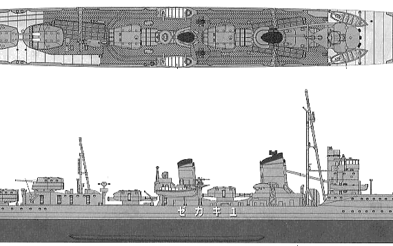 Эсминец IJN Yukikaze (Destroyer) (1942) - чертежи, габариты, рисунки