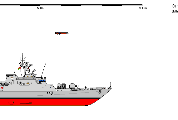 Om FS QAHIR ship - drawings, dimensions, figures