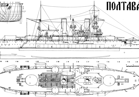 Корабль Poltava (Battleship) (1898) - чертежи, габариты, рисунки