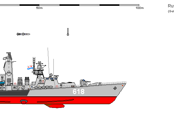 Корабль R FF 1170 (1980) - чертежи, габариты, рисунки