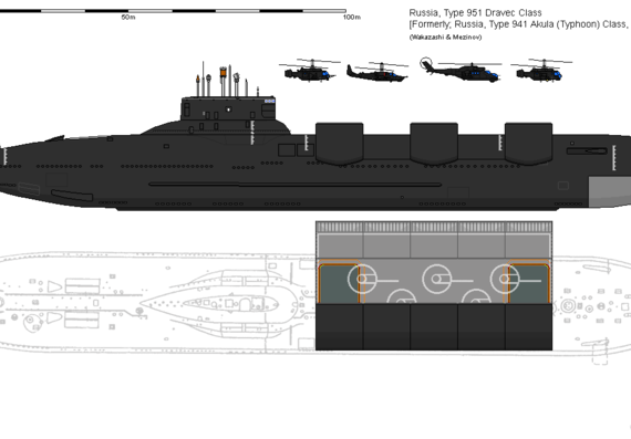 Ship R SSCVN 951 Typhoon Dravec AU - drawings, dimensions, figures