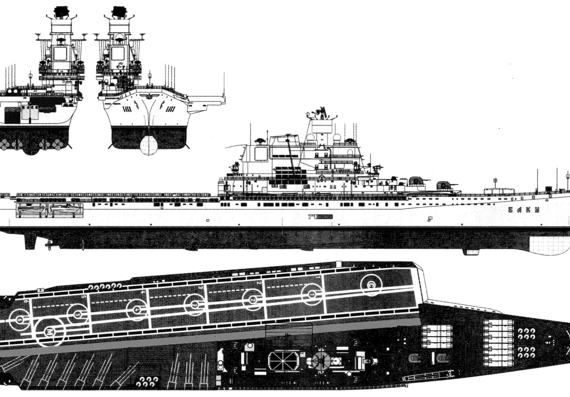 USSR cruiser Project 1143.4 Krechet 1988 Baku -class Heavy Aircraft-Carring Cruiser - drawings, dimensions, pictures