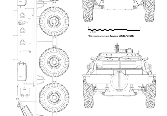 Танк BTR-60PA (earliest version) - чертежи, габариты, рисунки