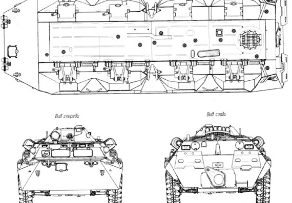 Танк BTR-80 early (first production) version 2 - чертежи, габариты, рисунки