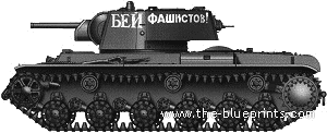 Танк KV-1 (1941) - чертежи, габариты, рисунки
