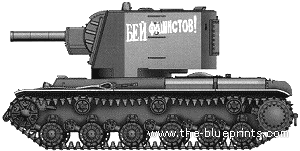 Танк KV-2 (1939) - чертежи, габариты, рисунки