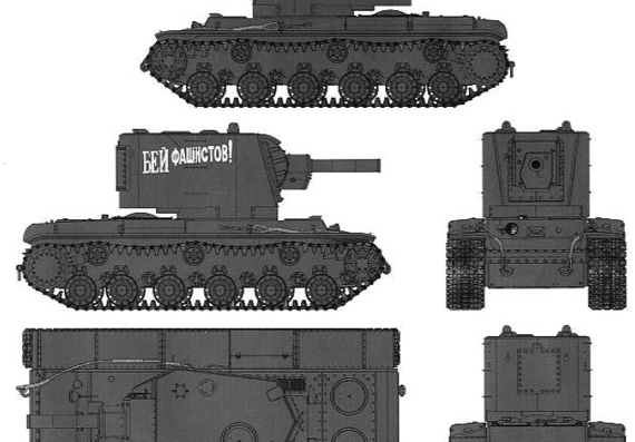 Танк KV-2 Big Turret (1942) - чертежи, габариты, рисунки