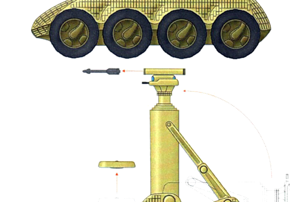 Tank MM15 Shinseki - drawings, dimensions, figures