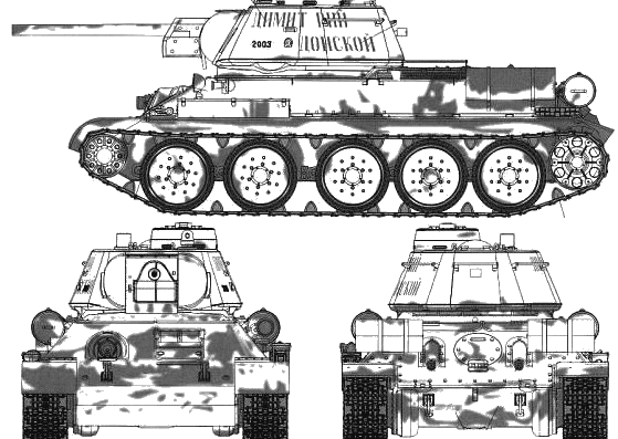 Tank OT-34-76 - drawings, dimensions, figures