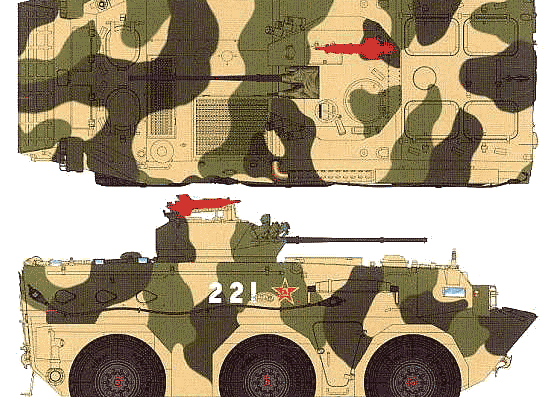 PLA Type 92B AFV tank - drawings, dimensions, figures