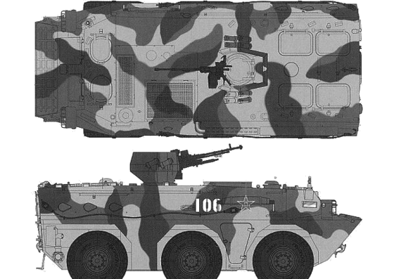 Tank PRC WZ551 Type 92A - drawings, dimensions, figures