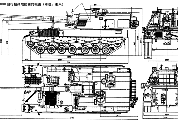 Tank PzH 2000 - drawings, dimensions, pictures