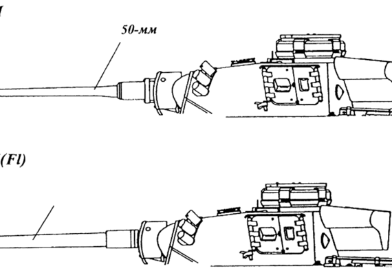 Танк Pz.Kpfw. III Ausf M & M(Fl) - special details - чертежи, габариты, рисунки