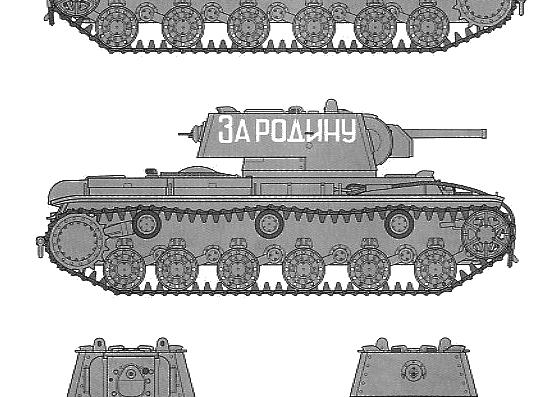 Танк Soviet KV-1 - чертежи, габариты, рисунки