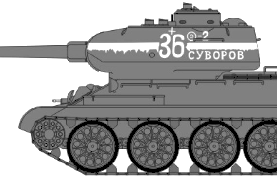 Танк T-34-85 (1943) - чертежи, габариты, рисунки