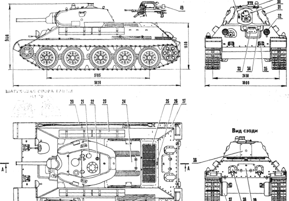 Танк T-34 obr.40 - чертежи, габариты, рисунки