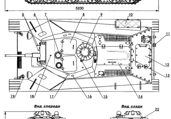 Tank T-50 z-d No.174 - drawings, dimensions, figures