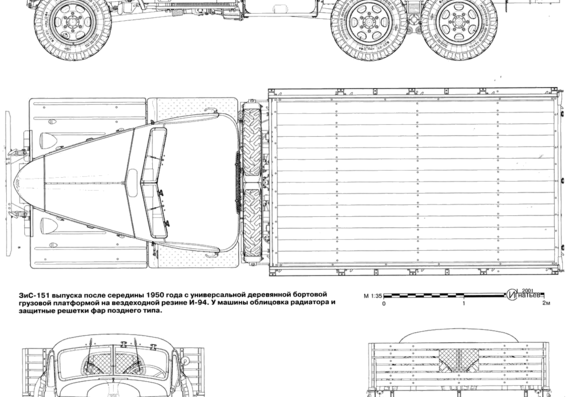 Tank ZIS-151 (same to ZIL-151) - drawings, dimensions, figures