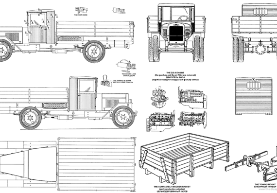 Tank ZIS-5V - drawings, dimensions, figures