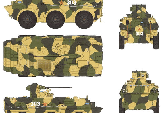 Tank ZSL-92 IFV - drawings, dimensions, figures