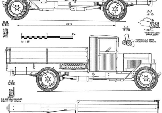 Tank ZiS-5 - drawings, dimensions, figures