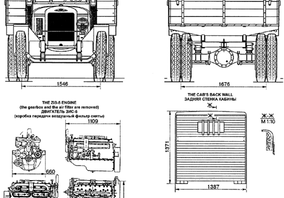 Tank ZiS-5 - details - drawings, dimensions, figures