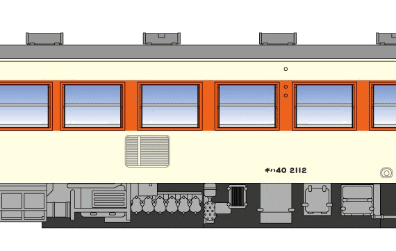 DMU 40-2000 train - drawings, dimensions, figures