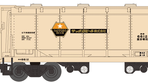 Train Hoki 6600 - drawings, dimensions, figures