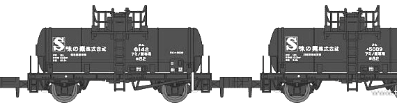 Train JNR Tamu 5000 - drawings, dimensions, figures