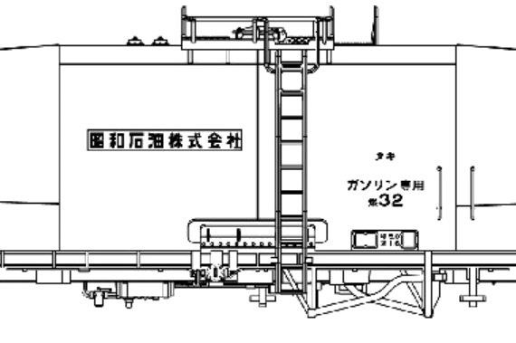 Taki 35000 TW-35000-F004D train - drawings, dimensions, figures