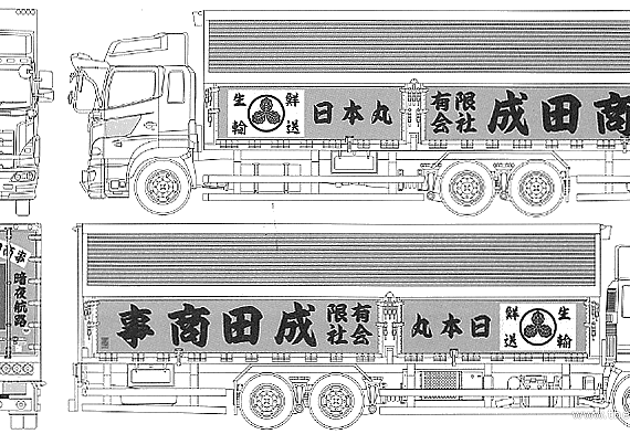 Грузовик Hino Profear 11-ton Truck Marumi Group Nipponmaru (2004) - чертежи, габариты, рисунки