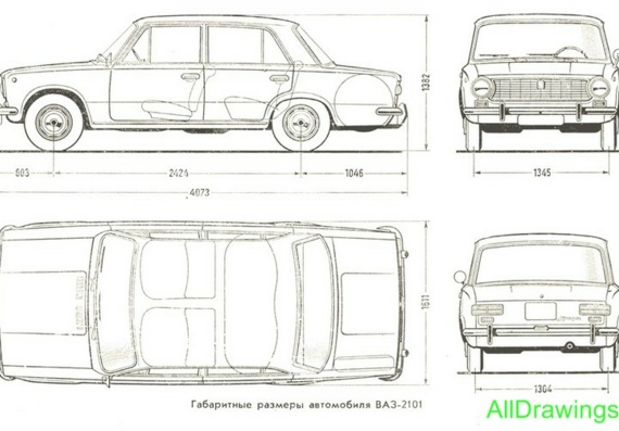 ВАЗ-2101- чертежи (рисунки) автомобиля