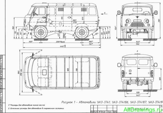 УАЗ-3741- чертежи (рисунки) автомобиля
