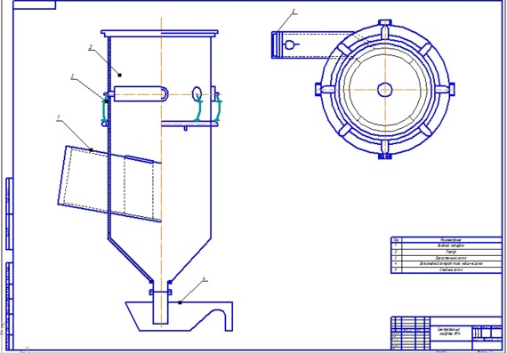 Drawing Scrubber Venturi for Course Design