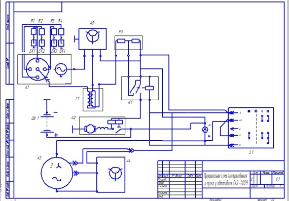 Schematic diagram of power supply and starting at GAZ -31029 car